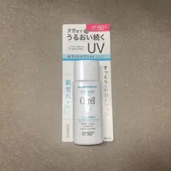 Curel UVローション SPF50+ PA+++ 60mlのサムネイル