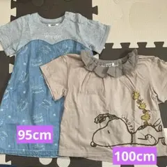 ベビー　キッズ　トップス　ワンピース　95cm 100cm　スヌーピーのサムネイル