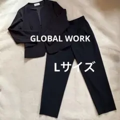 GLOBAL WORKグローバルワークノーカラーパンツスーツ　ネイビーLサイズ
