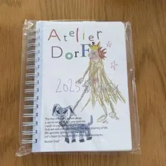 2026年最新】Dorf atelierの人気アイテム - メルカリ