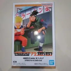 NARUTO 72 series-16フィギュア うみのイルカ