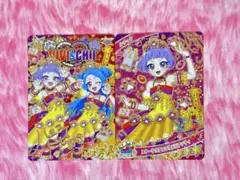 ひみつのアイプリ ビビ・チィ 星4＆シークレット