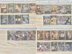鬼滅の刃 ウエハース4 カード 32枚