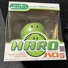 しゃべる ハロ HARO 1/4スケールデジタルホビーシリーズ - メルカリ