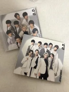 D.D.(with SixTONES盤) 2026年最新】d.d. with sixtones盤の人気アイテム - メルカリ