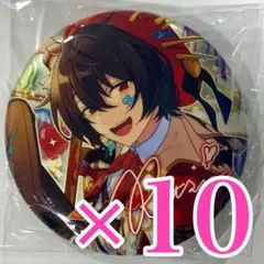 朔間凛月 繁夢 繋夢 中国 あんスタ 缶バッジ あんさんぶるスターズ