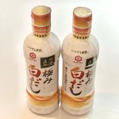 Item thumbnail for item 333d6a60-1b5c-4c54-bde2-1089e4370633