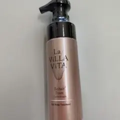 ラヴィラヴィータ リ ヘアカラーケア マルチボンディングナイト