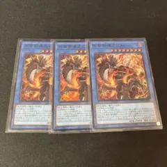 Item thumbnail for item 9923a3bc-a717-4ba2-aab2-dfed5f39f0fd