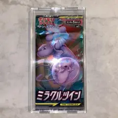 2026年最新】コレクションムーン 未開封 boxの人気アイテム - メルカリ