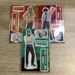 渡辺真 鈴木渉 アクリルスタンド - メルカリ