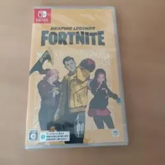 フォートナイト