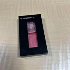 シュウウエムラ　アイシャドウ　ケース付　アイシャドウ2種類　shu uemura