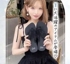 Item thumbnail for item 029abf89-394b-43a1-86df-673215276704