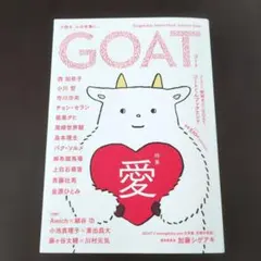 GOAT 愛 Autumn 2024