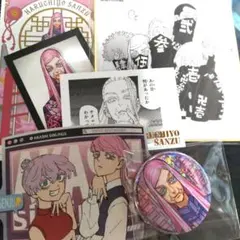 東京リベンジャーズ 三途春千夜 グッズセット メ-東-2