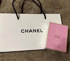 CHANEL CHANCE シャネル　チャンス　香水