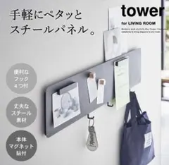 IKEA KVISSLE 5段 イケア クヴィッスレ ウォールラック 新聞ラック