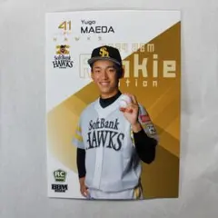 fantazico様 リクエスト 2点 まとめ商品