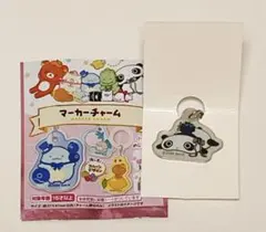 San-X マーカーチャーム たれぱんだのサムネイル