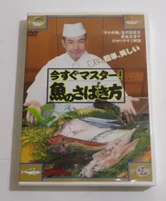 Item thumbnail for item 0b278d0d-8680-43af-b4c3-0e711d5b677c