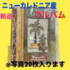 Item thumbnail for item b17d3883-67a6-486e-8eda-2234f831b8fa