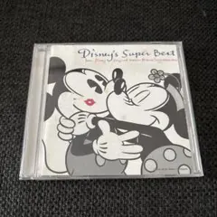 Disney's Super Best CD　ディズニー　ベスト