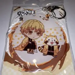 鬼滅の刃　ラスカル　コラボ　デカアクリルキーホルダー　善逸