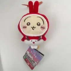 ちいかわ 一番くじ うさぎ Ｅ賞