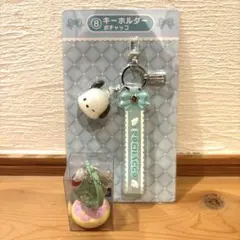 ❤️2点セット＊新品❤️ポチャッコ 地球儀 オイルマスコット　キーホルダー