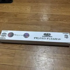 遊戯王 デュエルセット マット サプライ ダイス メダル コイン - メルカリ