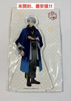 コンパス in ワンダーランド スイパラ　トランプ　（バラ売りOK！） GlRAIpmbIAA0D43.jpg