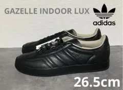 アディダス ガゼル インドア ラックス GAZELLE INDOOR LUX 黒