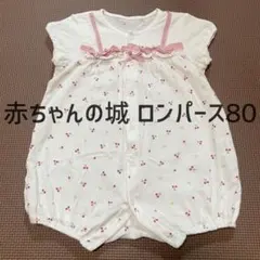 Item thumbnail for item e136e231-5866-4920-82d1-364d07b89ec4