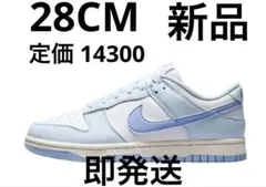 Nike Women's Dunk Low Next Nature