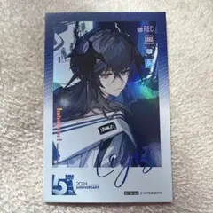 ロゴス チェキ風カード アクナイ アークナイツ