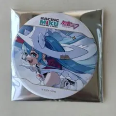 2025年最新】初音ミク レーシング 缶バッジの人気アイテム - メルカリ