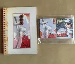 Item thumbnail for item 1a2df657-9901-4175-bf09-1ab283c7e75e