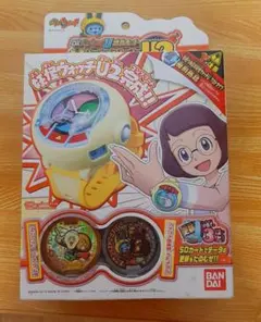 dx妖怪ウォッチ キャラクターグッズ