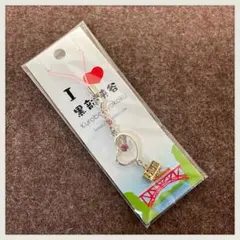 Item thumbnail for item 3596fa61-d6a7-4604-8cb3-070d97bd5003