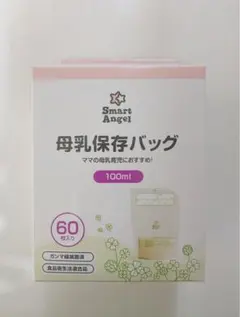 Item thumbnail for item 1a506be2-2193-437d-9d28-07c5f6b0d40b