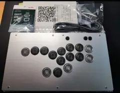 JumpHack Air（第2世代）【PS5対応】