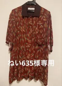 2026年最新】TogaVirilisの人気アイテム - メルカリ
