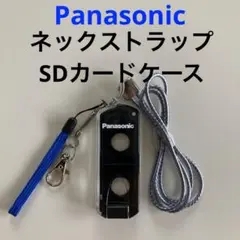 ネックストラップ ストラップ