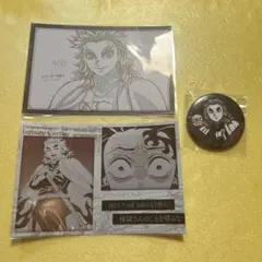 鬼滅の刃 ufotable dining お楽しみくじ チェキ 煉獄杏寿郎 3点 鬼滅の刃 ufotable dining お楽しみくじ チェキ 煉獄杏寿郎 3点