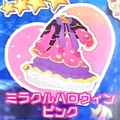 同梱100円 アイプリバース ミラクルハロウィンピンク ワンピース