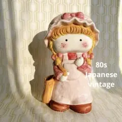 Item thumbnail for item cc8000c3-3532-4a29-8ef0-452789c36347