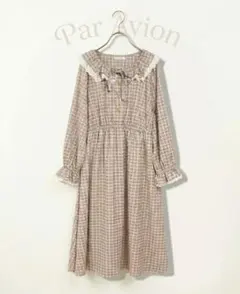 Hamble by ParAvionチェック柄 レース襟 ロングワンピース