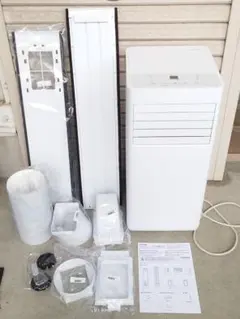 2024年製 アイリスオーヤマ IPA-3523G ポータブルクーラー 動作品