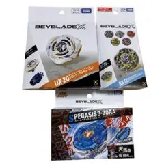 ベイブレードX UX-20 グローリーワルキューレ ストームペガシス セット